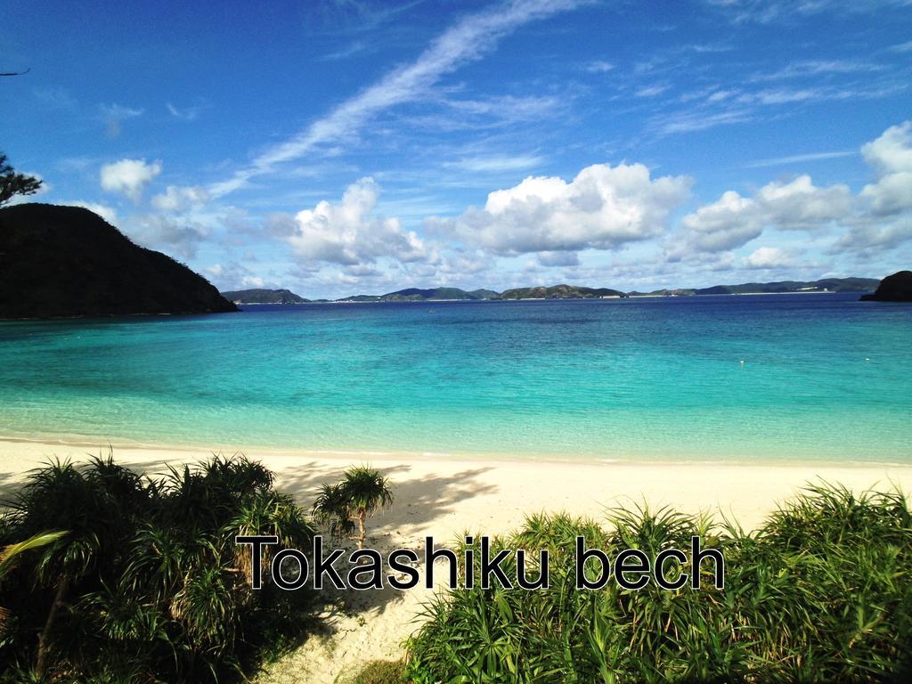 Tokashiki Guest House Eksteriør billede